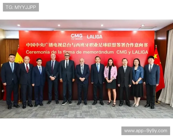 转播合同谈判启动，联盟收入预期再创新高