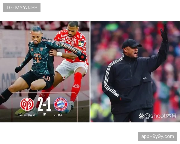 全场战报：萨内传射建功，拜仁2-1战胜皇马，但仍以总比分3-4出局