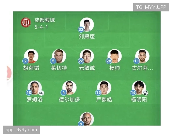 梅州客家发布公告,主场对阵成都蓉城比赛门票已全部售罄